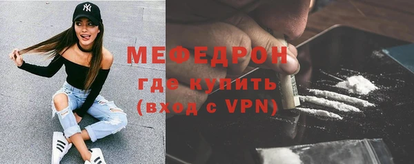 кокаин колумбия Медногорск