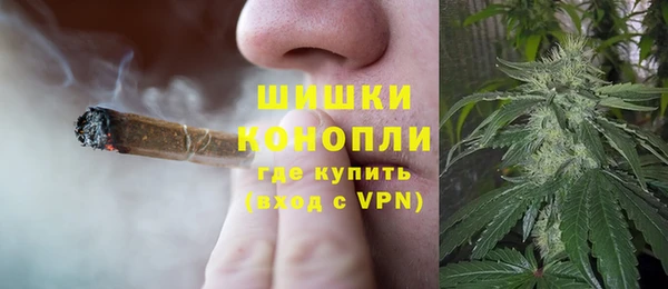 мефедрон VHQ Медвежьегорск