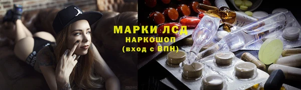 мефедрон VHQ Медвежьегорск
