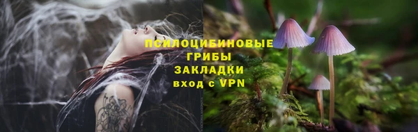 мефедрон VHQ Медвежьегорск