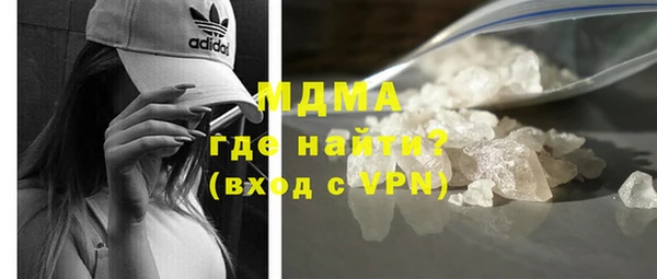 альфа пвп VHQ Мегион