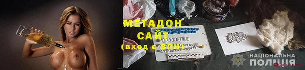 альфа пвп VHQ Мегион