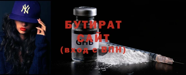 альфа пвп VHQ Мегион