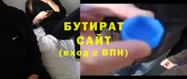 кокаин колумбия Медногорск