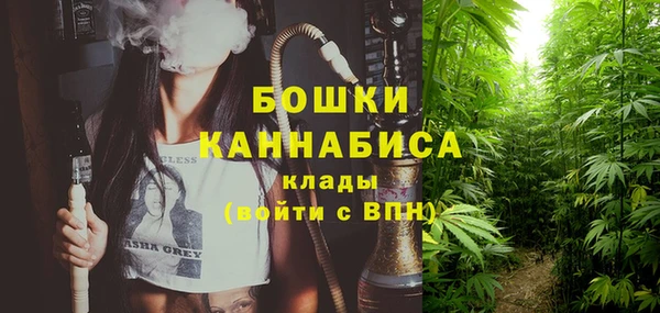 мефедрон VHQ Медвежьегорск