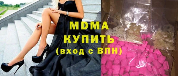 альфа пвп VHQ Мегион