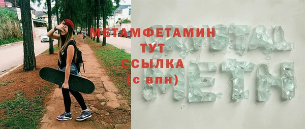 кокаин колумбия Медногорск