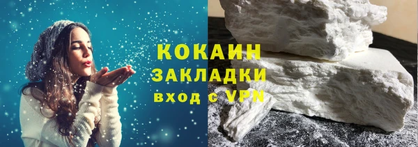 альфа пвп VHQ Мегион