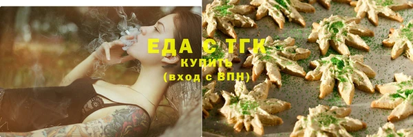 кокаин колумбия Медногорск
