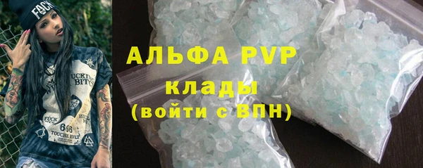 кокаин колумбия Медногорск