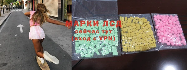 кокаин колумбия Медногорск