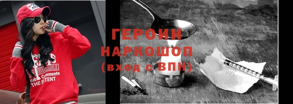 альфа пвп VHQ Мегион
